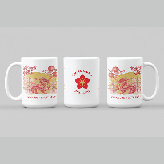 Unit 1 - Large 15 oz. Coffee Mug E